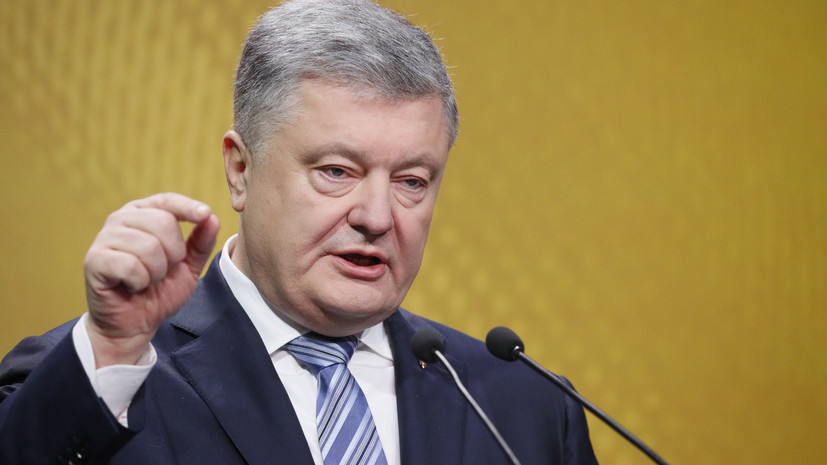 Порошенко уволил первого заместителя секретаря СНБО