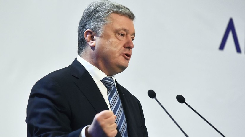 В Киеве назвали Россию главной террористической угрозой для Украины