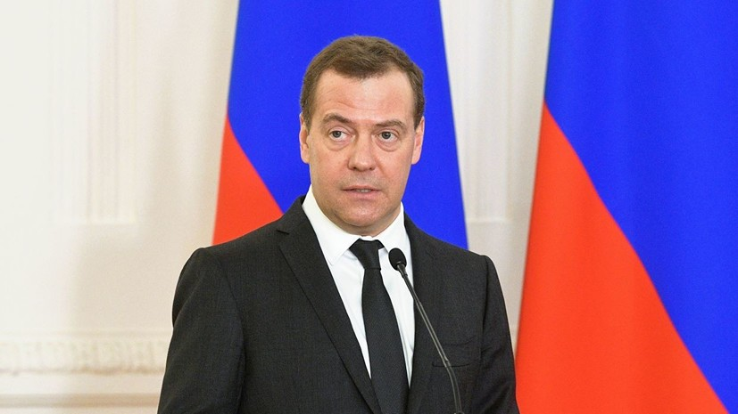 Медведев прилетел в Люксембург для обсуждения сотрудничества