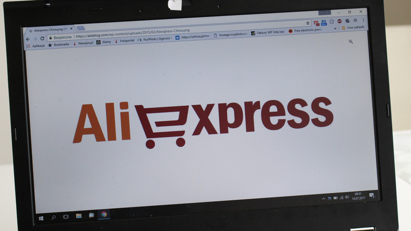 Эксперт прокомментировал решение AliExpress запустить продажу автомобилей в России