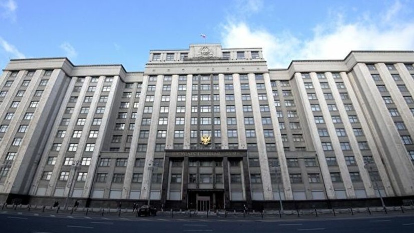 В Госдуме рассказали про закон о запрете хостелов в жилых домах