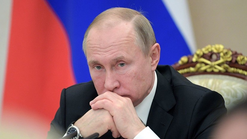 Путин заявил о стремлении зарубежной разведки нарастить активность