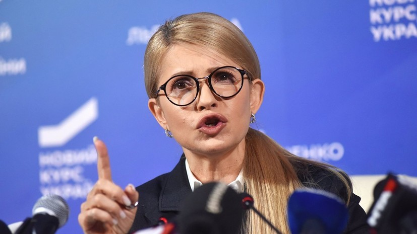 Тимошенко призвала ужесточить санкции против России