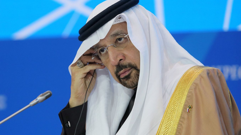 В Саудовской Аравии заявили об обнаружении больших запасов газа в Красном море