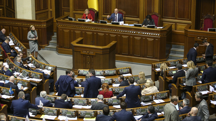 В Раде призвали признать поражение в борьбе с коррупцией на Украине