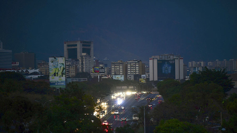 «Была совершена кибератака»: Венесуэла обратится в ООН из-за проблем с электричеством