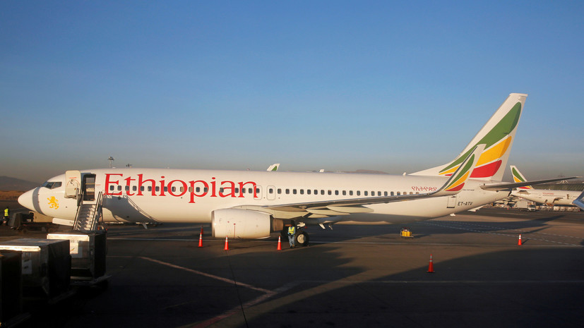 Самолёт Ethiopian Airlines с 149 пассажирами на борту потерпел крушение