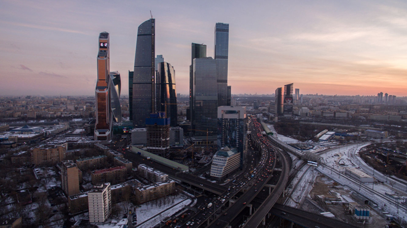Названы самые населённые регионы России