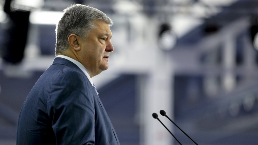 В Киеве назвали «классическим фейком» фото с «побегом» Порошенко