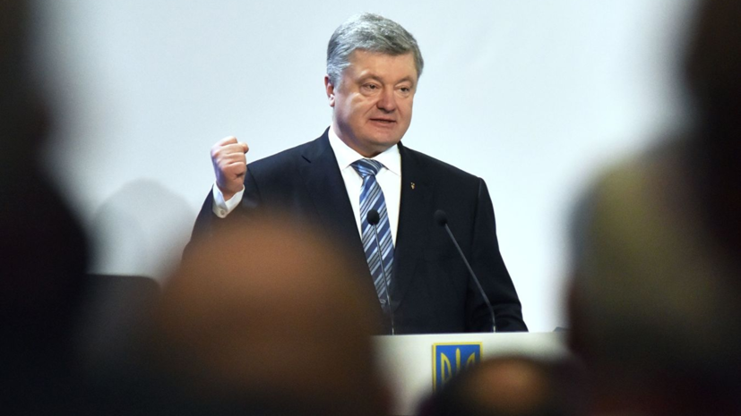 Предвыборный штаб Порошенко прокомментировал слухи о его алкоголизме