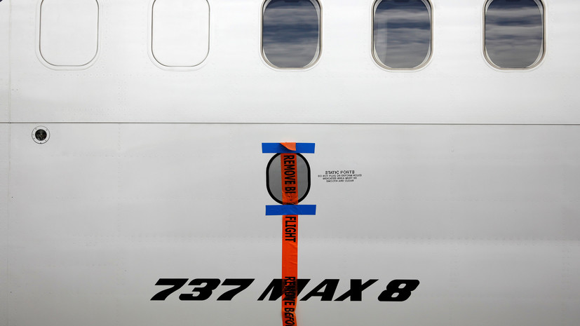Boeing рекомендовала приостановить полёты 737 MAX по всему миру