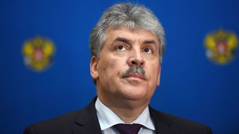Грудинин может получить мандат Алфёрова в Госдуме