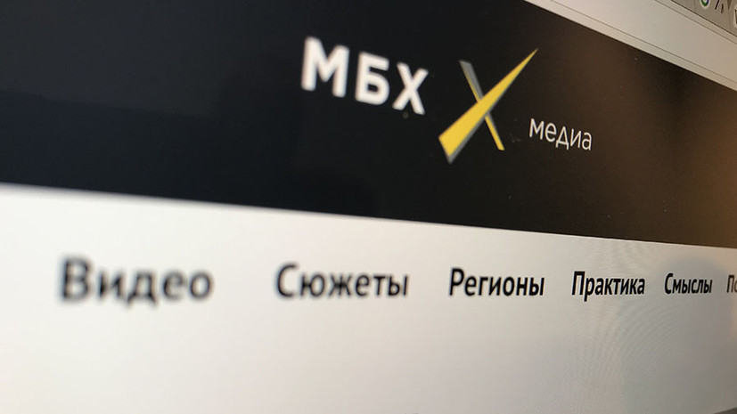 «Пошлые картинки»: эксперты прокомментировали мем «МБХ медиа» с Путиным и Симоньян