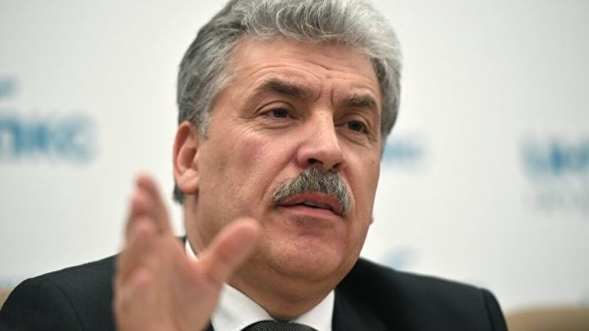 Грудинин получит мандат Жореса Алфёрова в Госдуме
