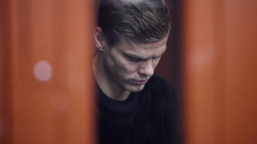Григалава считает, что Кокорин выйдет на более высокий уровень игры после освобождения из СИЗО