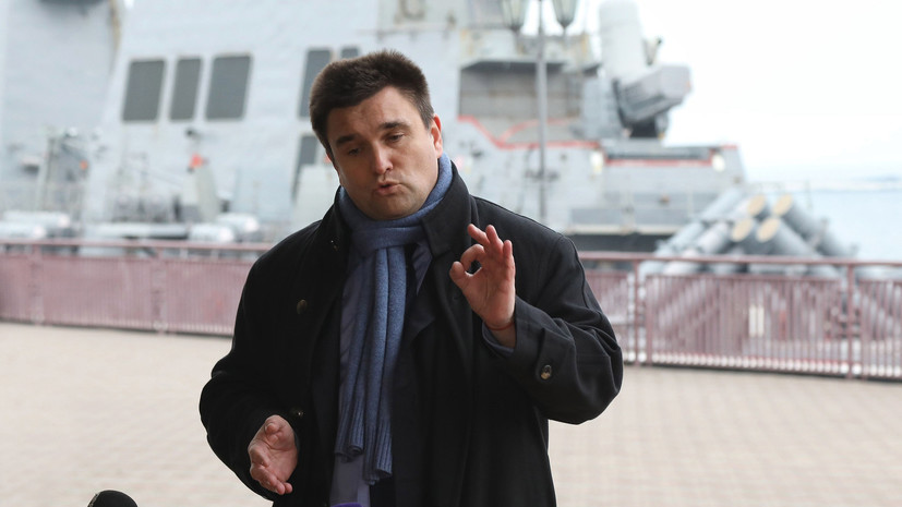 Эксперт прокомментировал слова Климкина о массовом отъезде украинцев из страны