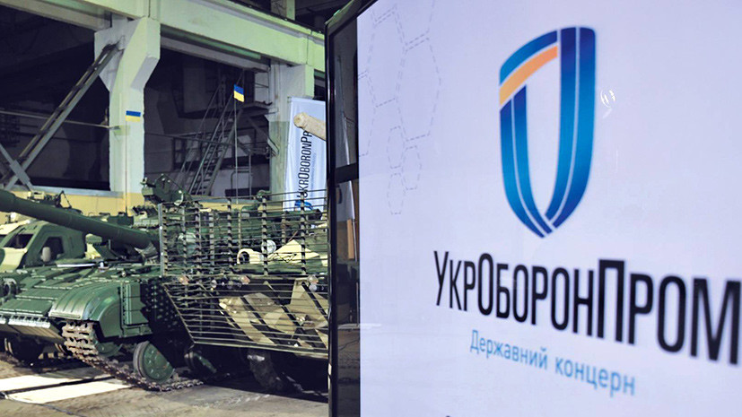 «Создать нужное информационное поле»: зачем Порошенко подписал указ о проведении аудита в «Укроборонпроме»