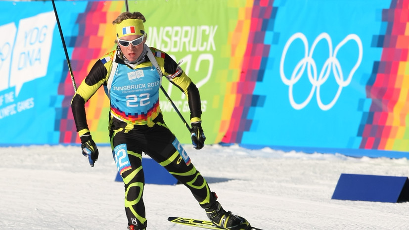 Спорт логинов. Бегю.