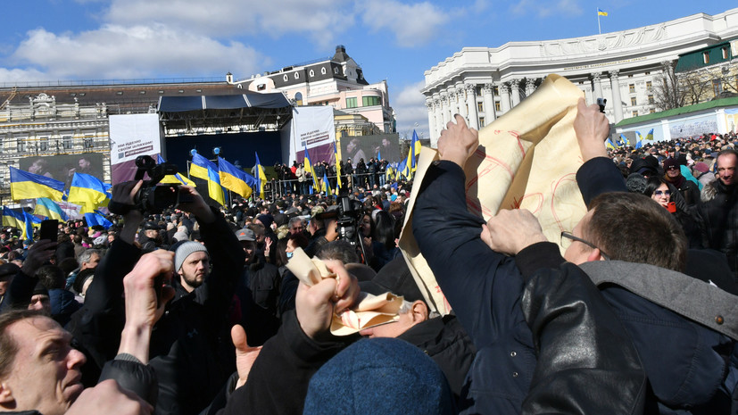 Что происходит в киеве. Руководитель сторонников независимости Украины. Что сейчас происходи в Киеве. Апокатастис противники сторонники. Что сейчас происходит в Киеве последние новости видео.