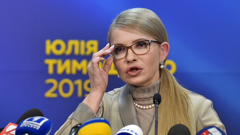 Тимошенко заявила о намерении наказать Порошенко за коррупцию в армии