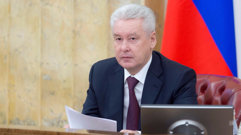 Подписан закон о бюджете Москвы на 2019 год