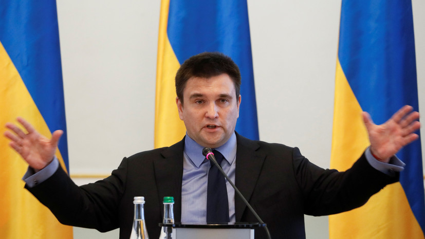 В Крыму отреагировали на слова Климкина о компенсации за «оккупацию»