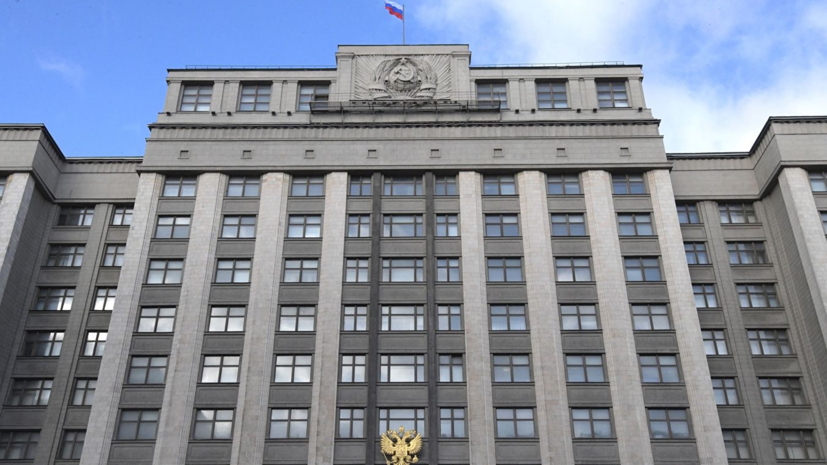 В Госдуме оценили отказ Польши приглашать Россию на годовщину начала Второй мировой войны