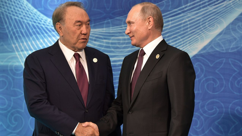 В Кремле объяснили отсутствие стенограммы беседы Путина и Назарбаева
