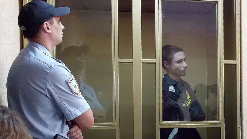 Климкин прокомментировал приговор суда в отношении Павла Гриба
