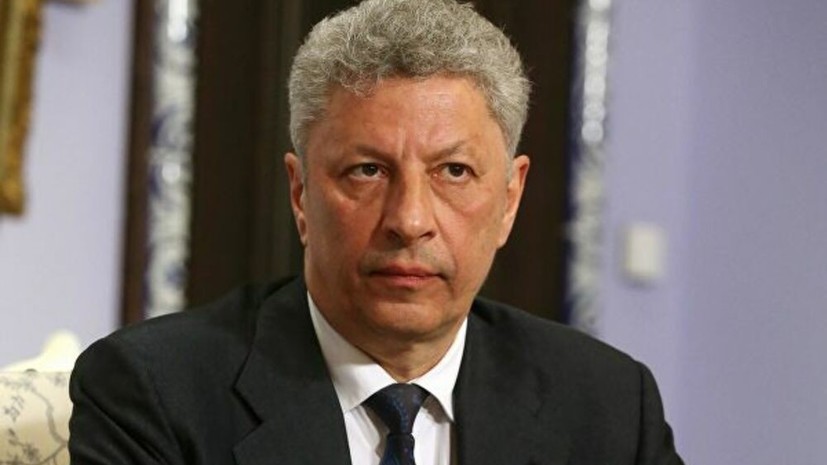 Эксперт оценил заявление Бойко о «беде» для Украины