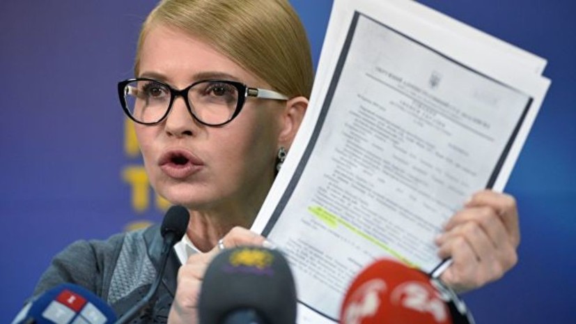 Штаб Порошенко потребовал извинений у Тимошенко за слова о расследовании