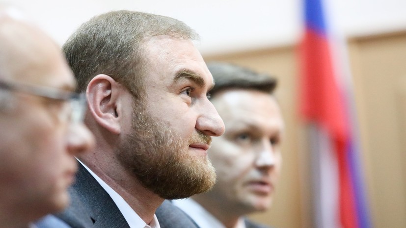 Следствие намерено назначить Арашукову психиатрическую экспертизу