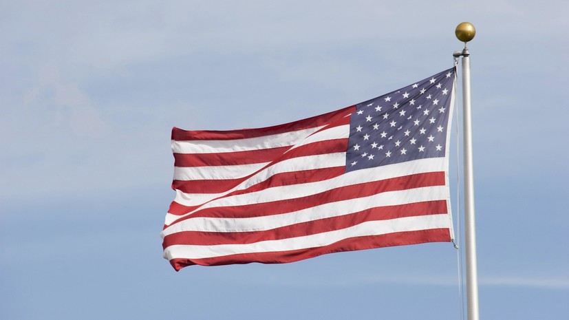 США расширили санкции против Ирана