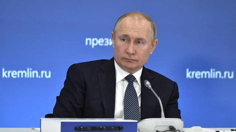 Путин: на ОИ-2020 не должно быть допинговых подозрений в отношении россиян