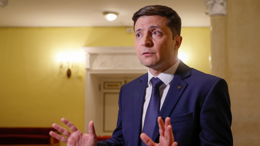 Зеленский отреагировал на призыв Вакарчука голосовать не «по приколу»