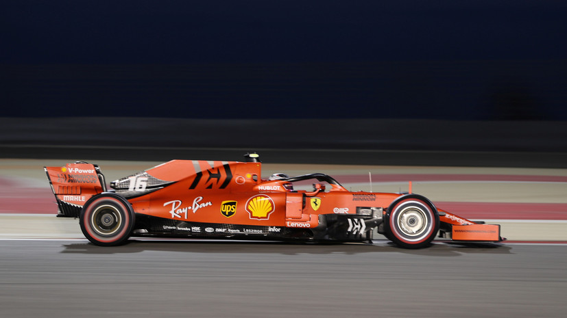 Леклер впервые в карьере выиграл квалификацию в Формуле-1