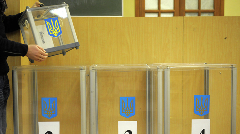 Полиция Украины получила более 500 сообщений о нарушениях на выборах