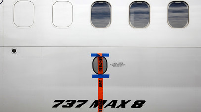  737 boeing max 
