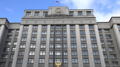 В Госдуме оценили отказ Польши приглашать Россию на годовщину начала Второй мировой войны