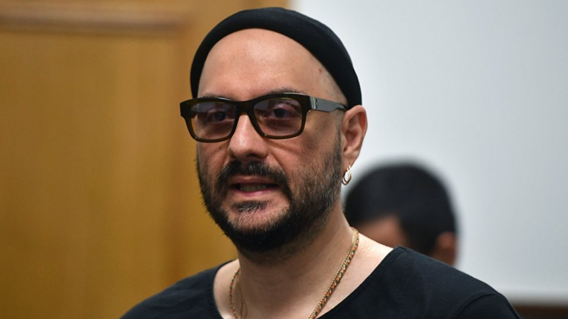 Гособвинение просит продлить срок домашнего ареста Серебренникову