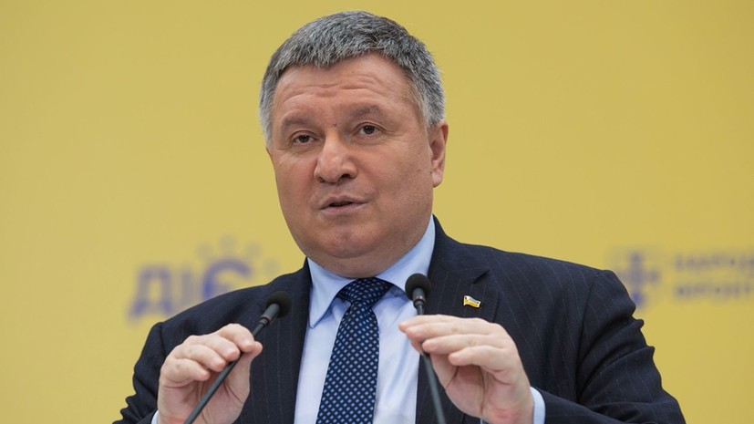 Аваков сообщил о кибератаках на избирательную систему Украины