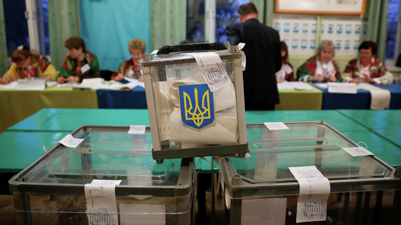 ЕС рассчитывает на прозрачный второй тур выборов президента Украины