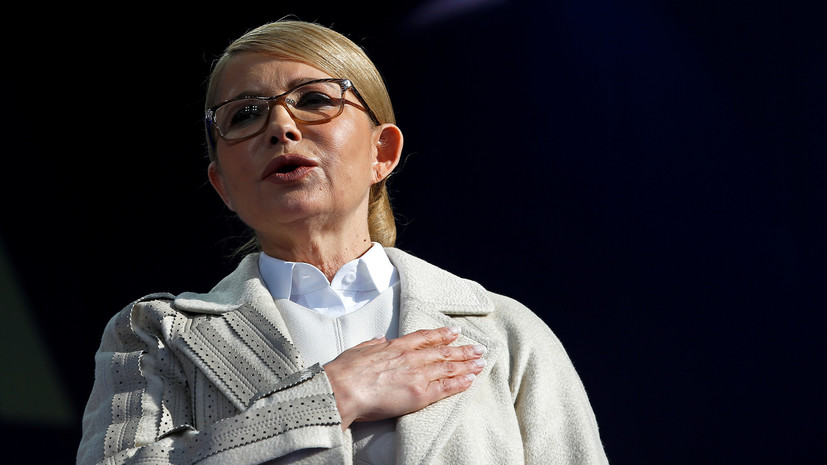 Тимошенко не будет обжаловать итоги первого тура выборов на Украине