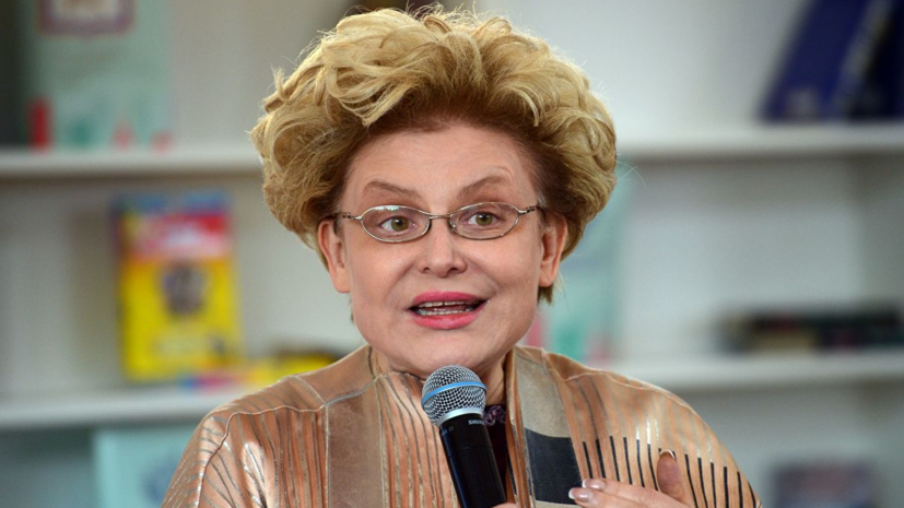 Елена Малышева ответила на обвинения заслуженного врача России