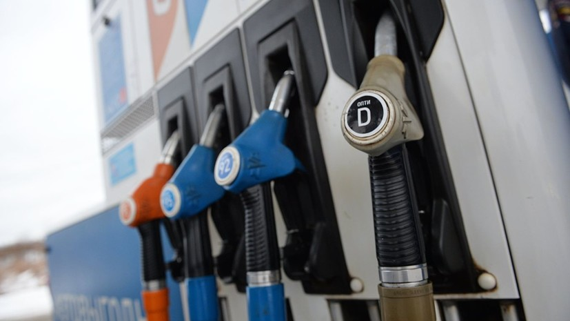 Правительство и нефтяники подписали соглашение о ценах на топливо
