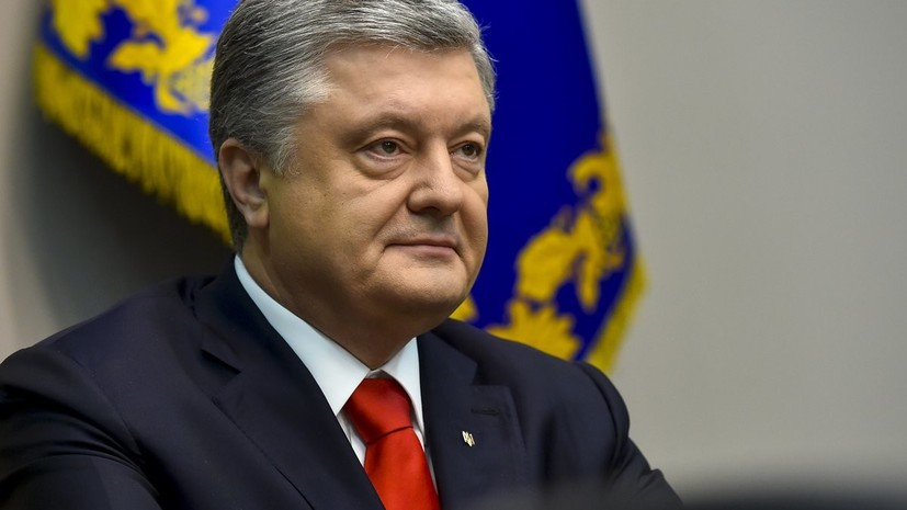 Эксперт прокомментировал слова Порошенко об угрозе «имперской России»