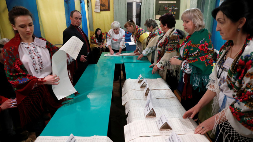 На Украине возбудили дело по факту фальсификации выборов в Донецкой области