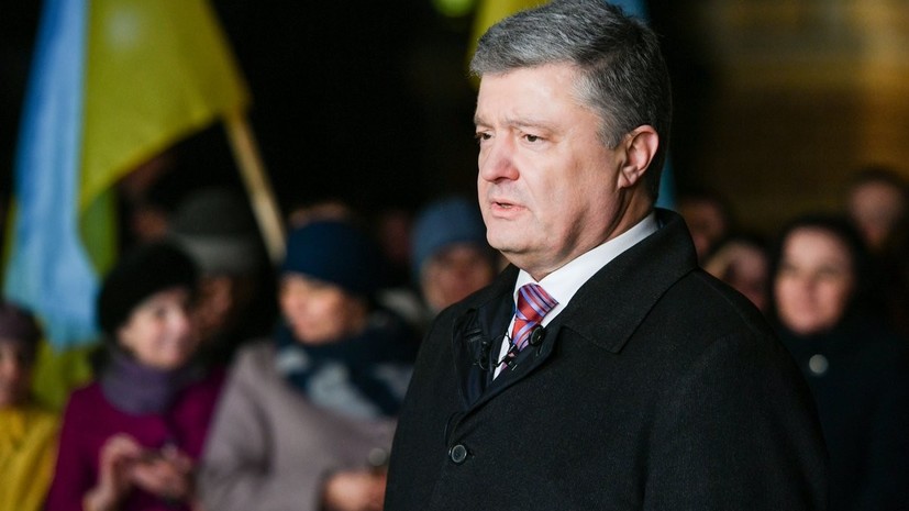Эксперт назвал пиаром намерение Порошенко пройти тесты в WADA