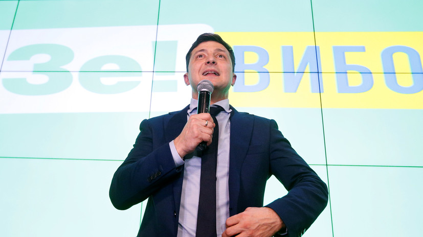 В Кремле оценили заявление Зеленского о готовности к диалогу с Путиным