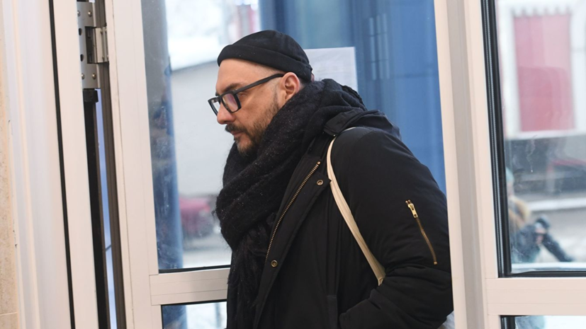 Актриса Ауг прокомментировала отмену домашнего ареста Серебренникова